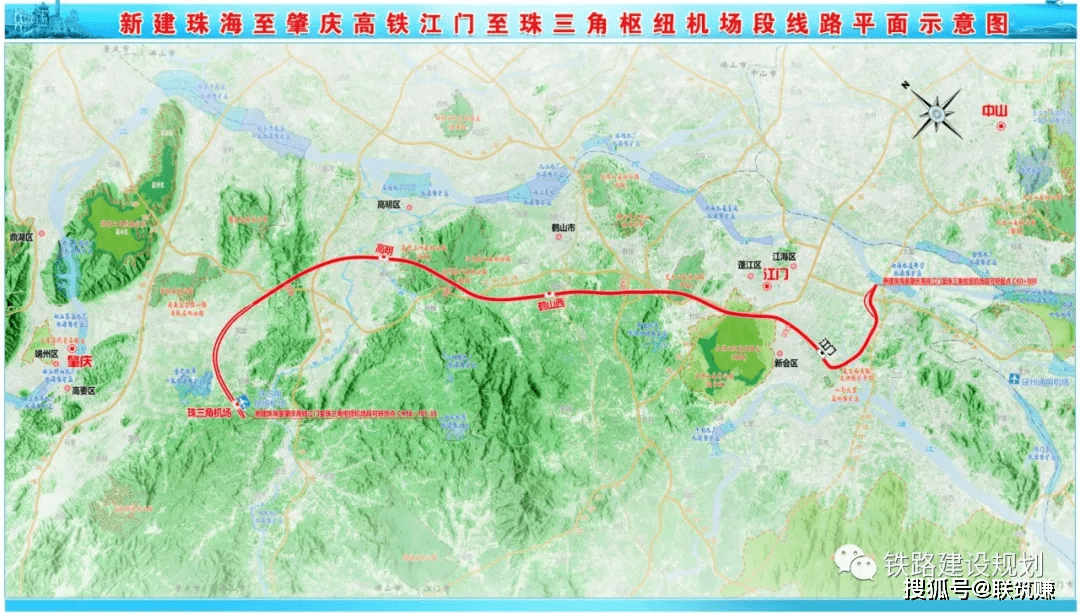 大足最新轨迹,大足最新轨迹，一路前行，自信闪耀