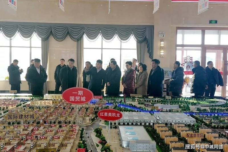 辽源中人最新,辽源中人最新，城市里的温馨日常