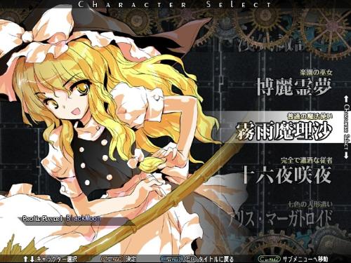 东方最新漫画，小巷深处的神秘宝藏探索
