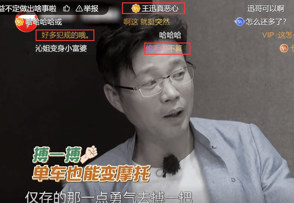 网络评论最新，热点话题与社会现象的新舞台