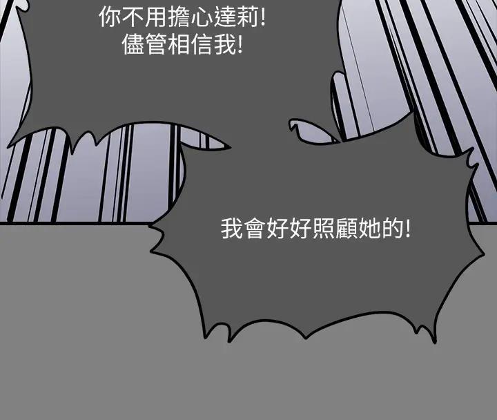 傀儡最新话深度解析，三大要点一网打尽