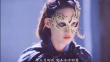 最新醉倾城，潮流引领之作