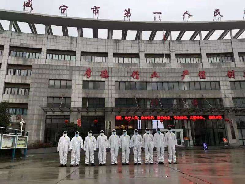 苏州pa波纹管 第185页