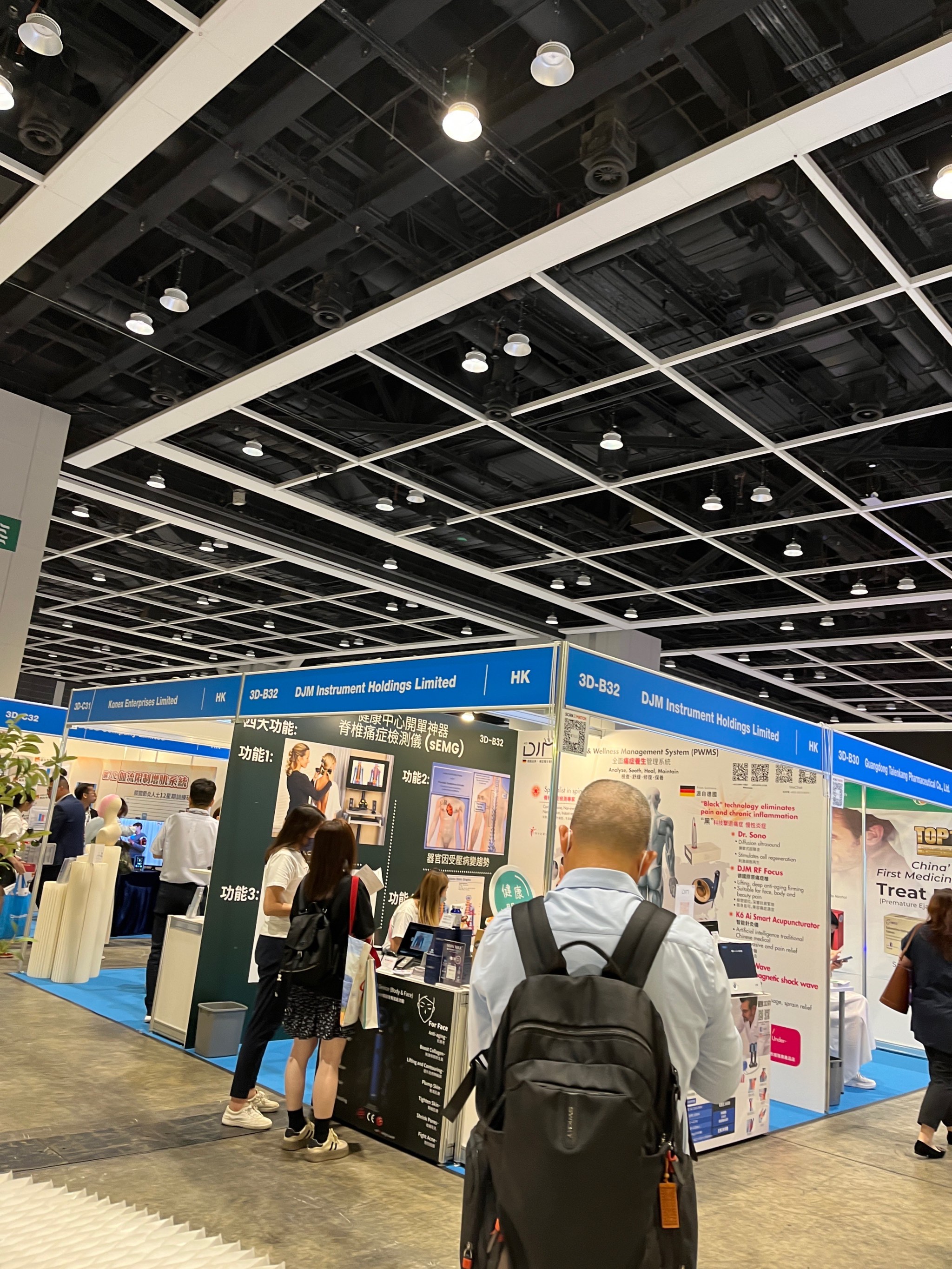 香港展会最新动态，深度聚焦与解读