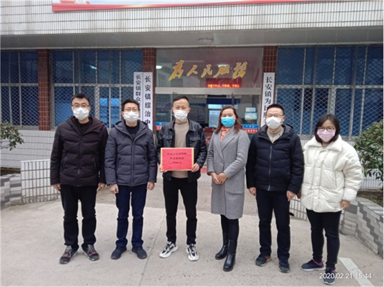 第957页