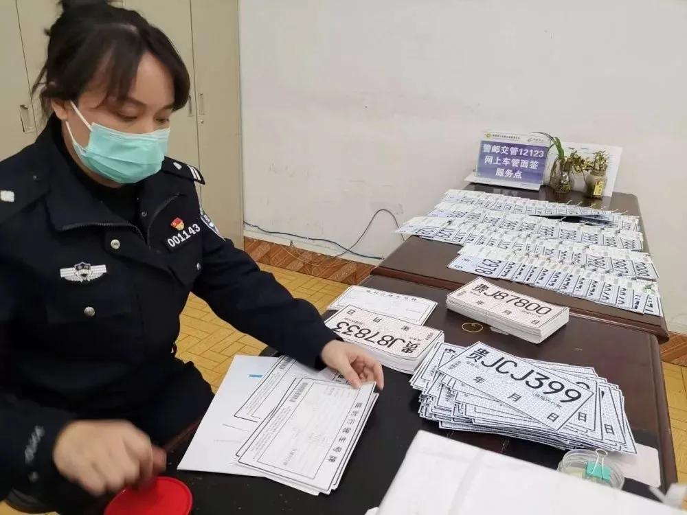 黔南疫情最新动态更新
