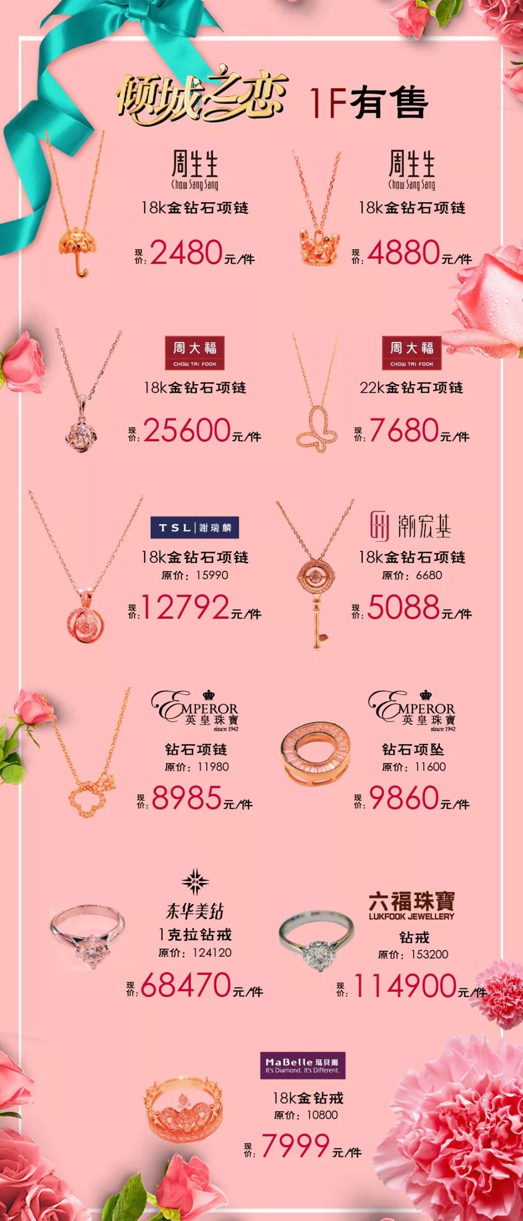 现金折扣最新，自然美景的心灵之旅探索
