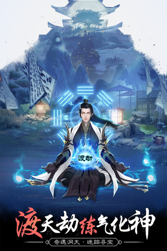 封神级最新探秘，小巷深处的特色小店