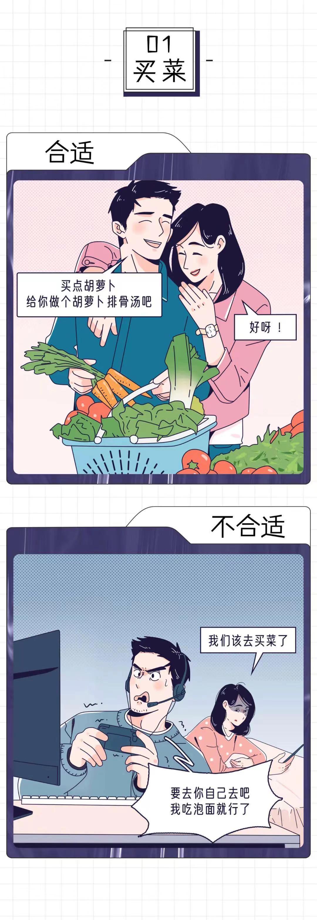 合意之下最新，自然美景探秘之旅启程