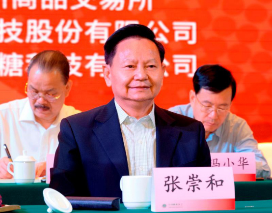 最新糖业形势深度解析，产业前景的多维视角探讨