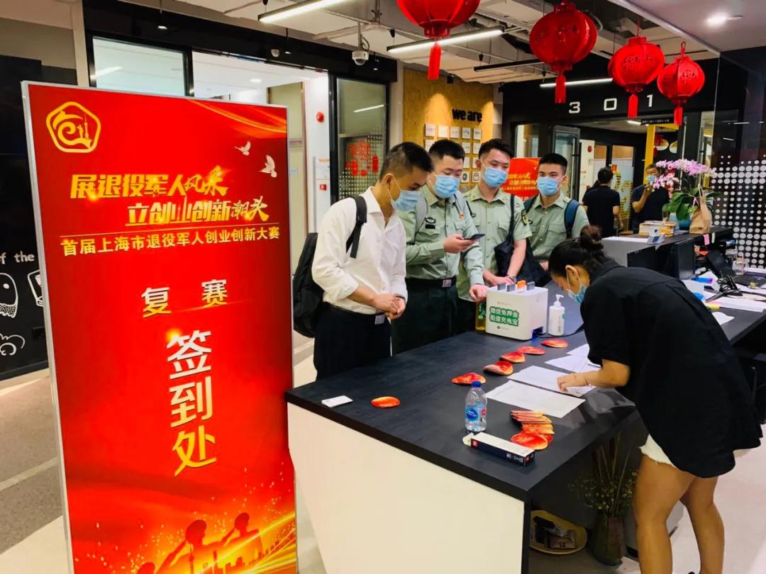 最新军人背后的独特发现，小巷深处的特色小店