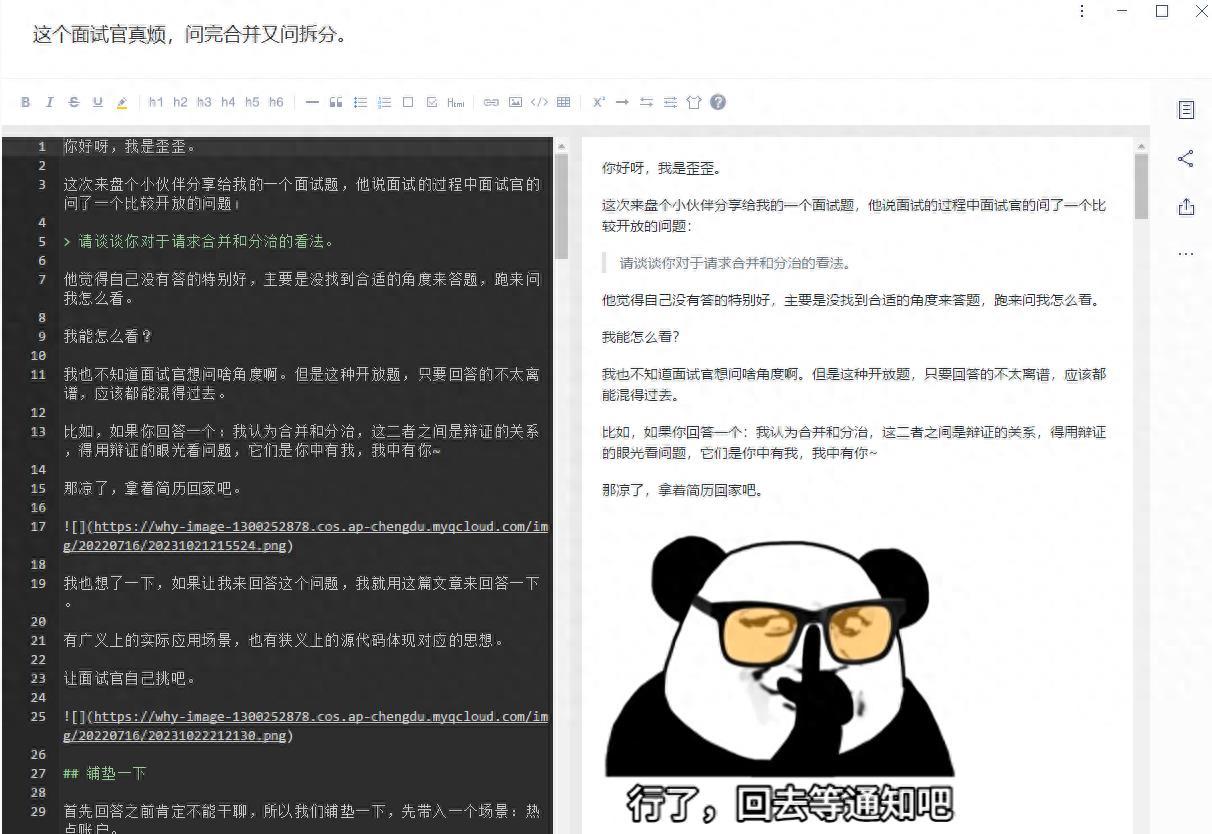 语雀最新，探索自然美景之旅，寻觅内心平和之地