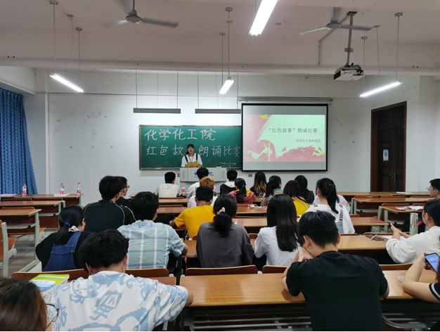 红色故事最新,红色故事最新翻开历史新篇章，重温红色记忆