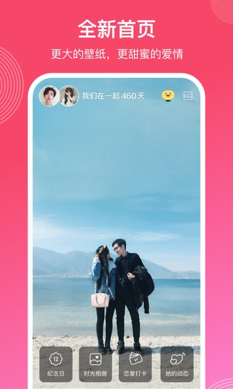 微关爱最新,微关爱最新，微小行动，汇聚成爱的洪流