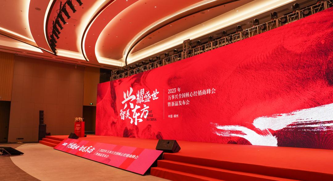智美最新理念，现代探讨的焦点