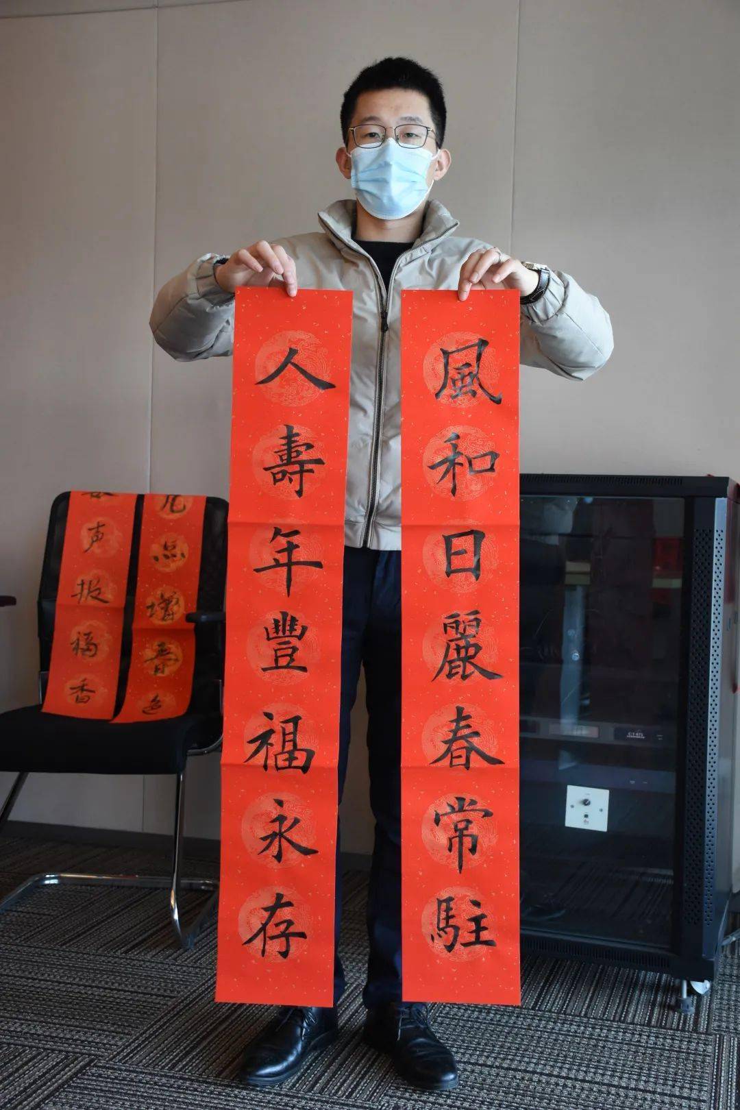 最新职工春联,最新职工春联，时代背景下的独特文化现象