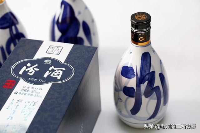 时代酒香传承文化，最新汾酒广告亮相，演绎千年酒韵