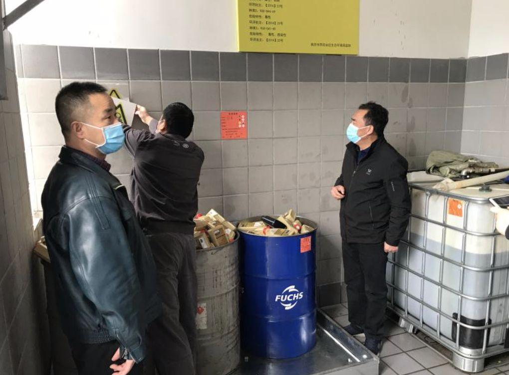 浦口最新疫情实时更新