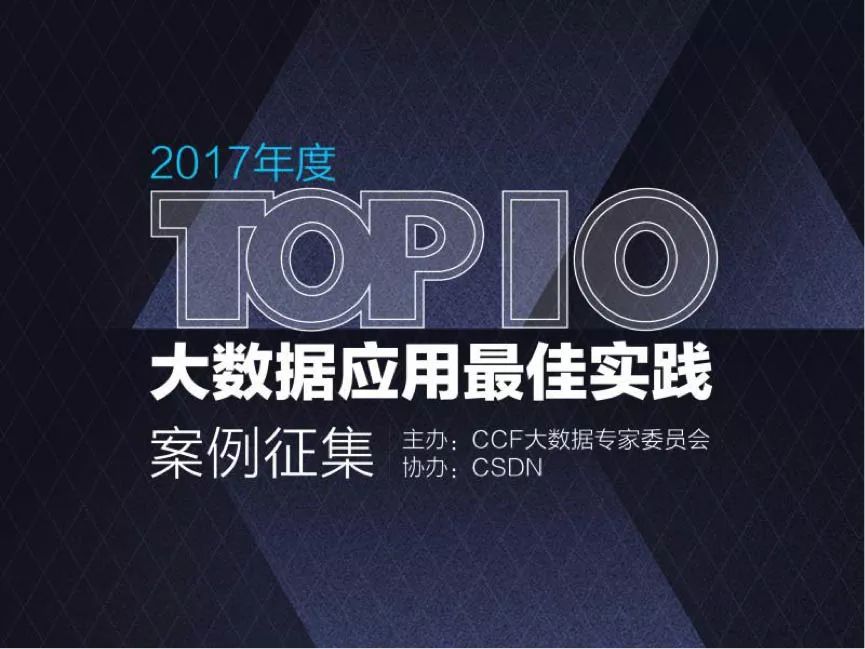 科技前沿动态，最新成果与发展探讨