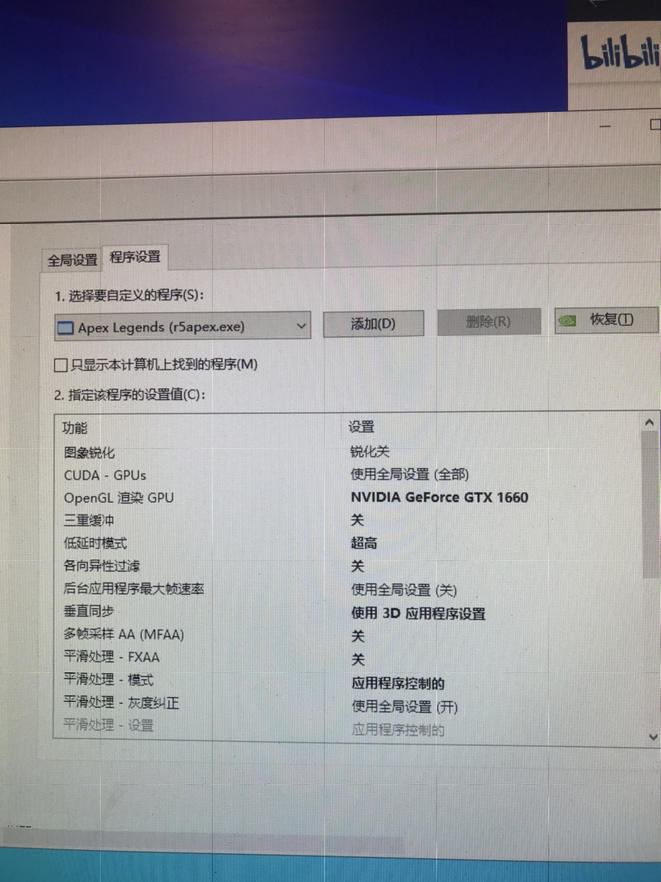 驱动选择最新，引领技术革新的核心驱动力