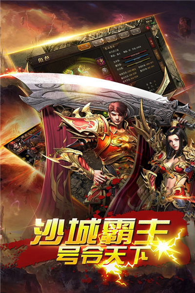 最新点卡传奇，探索神秘世界的门户！