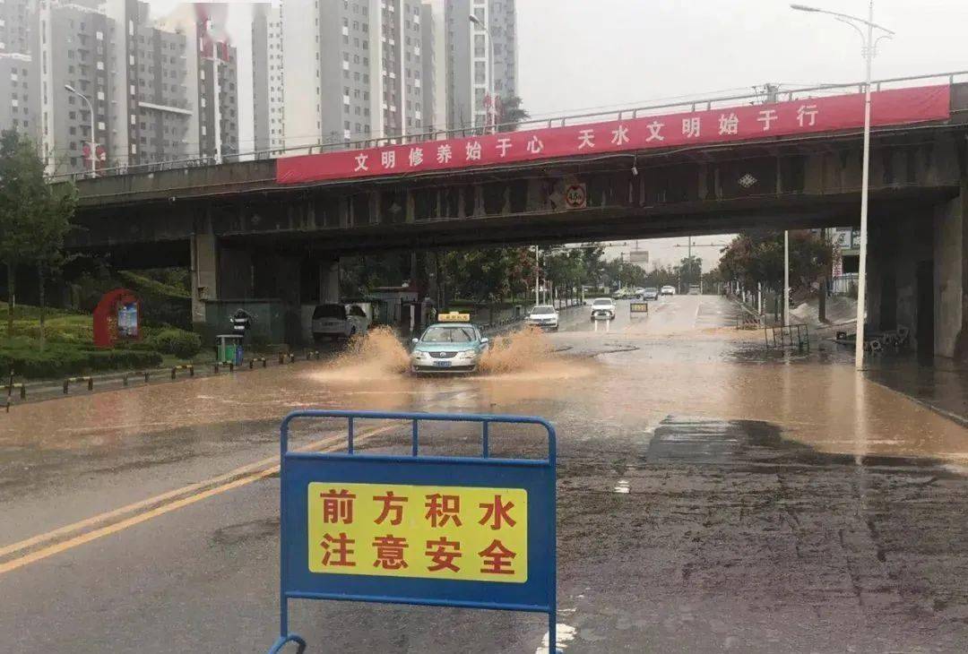 天水暴雨最新消息