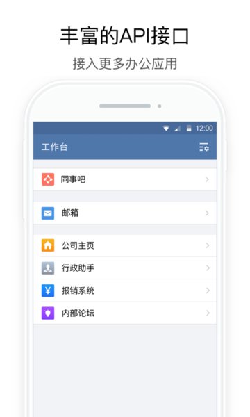 探索行信最新，意义与影响解析