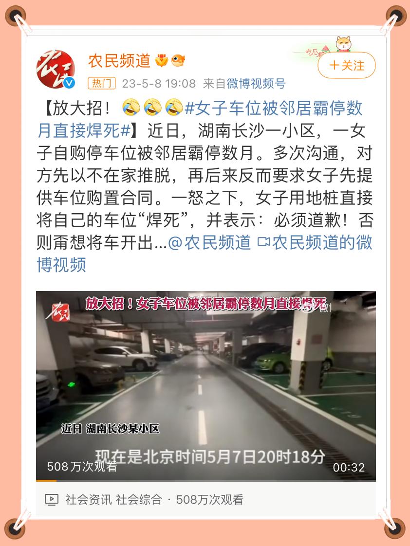霸唐最新攻略，任务完成与技能学习详细步骤指南