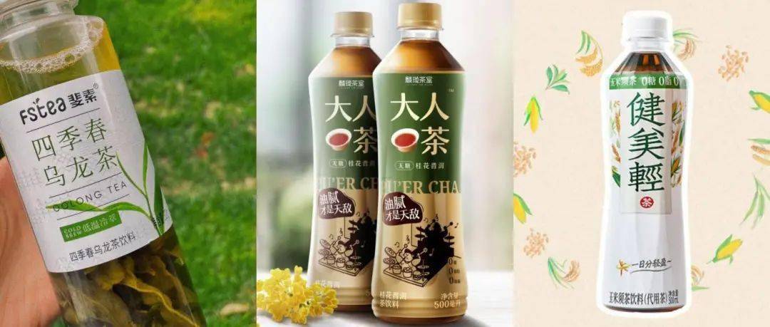 科技重塑茶饮体验，领略最新燃茶独特魅力，开启未来茶饮之旅