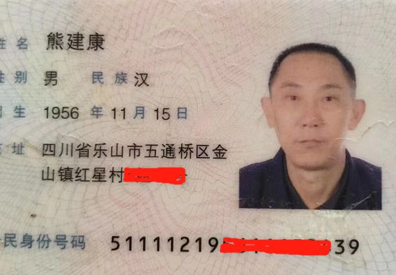 最新寻家属，一场温馨的寻亲之旅