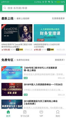 小镇阳光下的温馨日常，小乐与朋友的欢乐时光