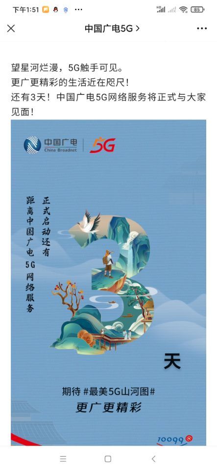 初学者进阶必备指南，了解我国最新情况的详细步骤解析