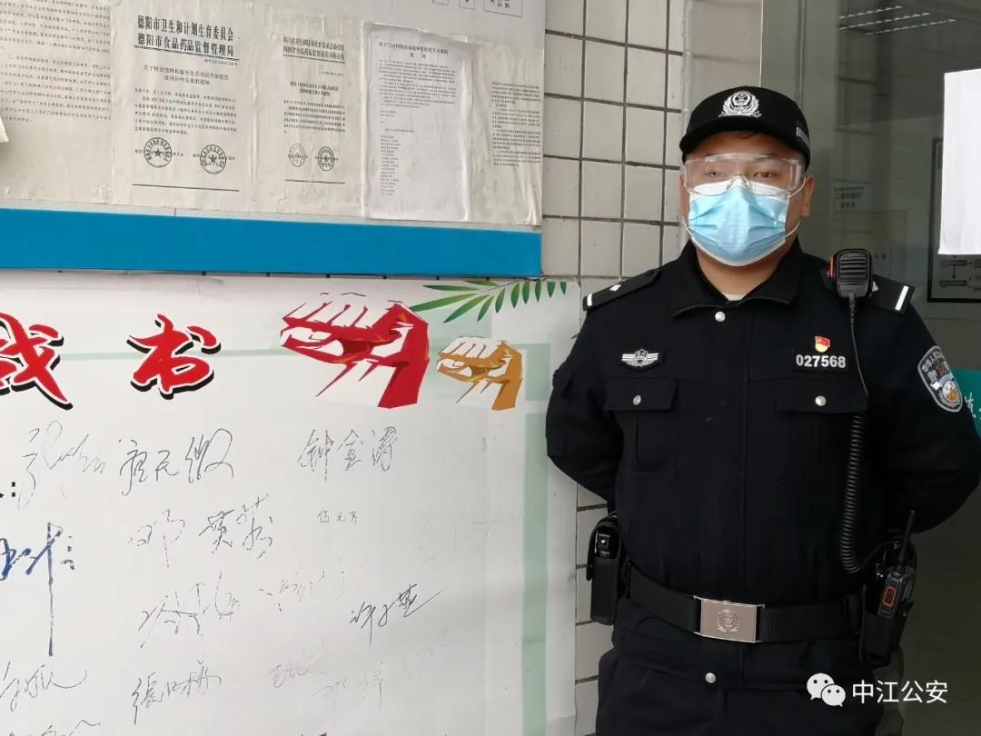中江最新疫情,中江的夏日温情，一场与疫情的奇遇