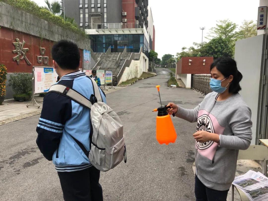 最新广西开学,最新广西开学，科技革新，开启智慧教育新时代