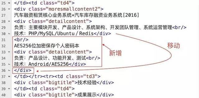 by最新跳转,关于by最新跳转，一场技术与用户体验的探讨