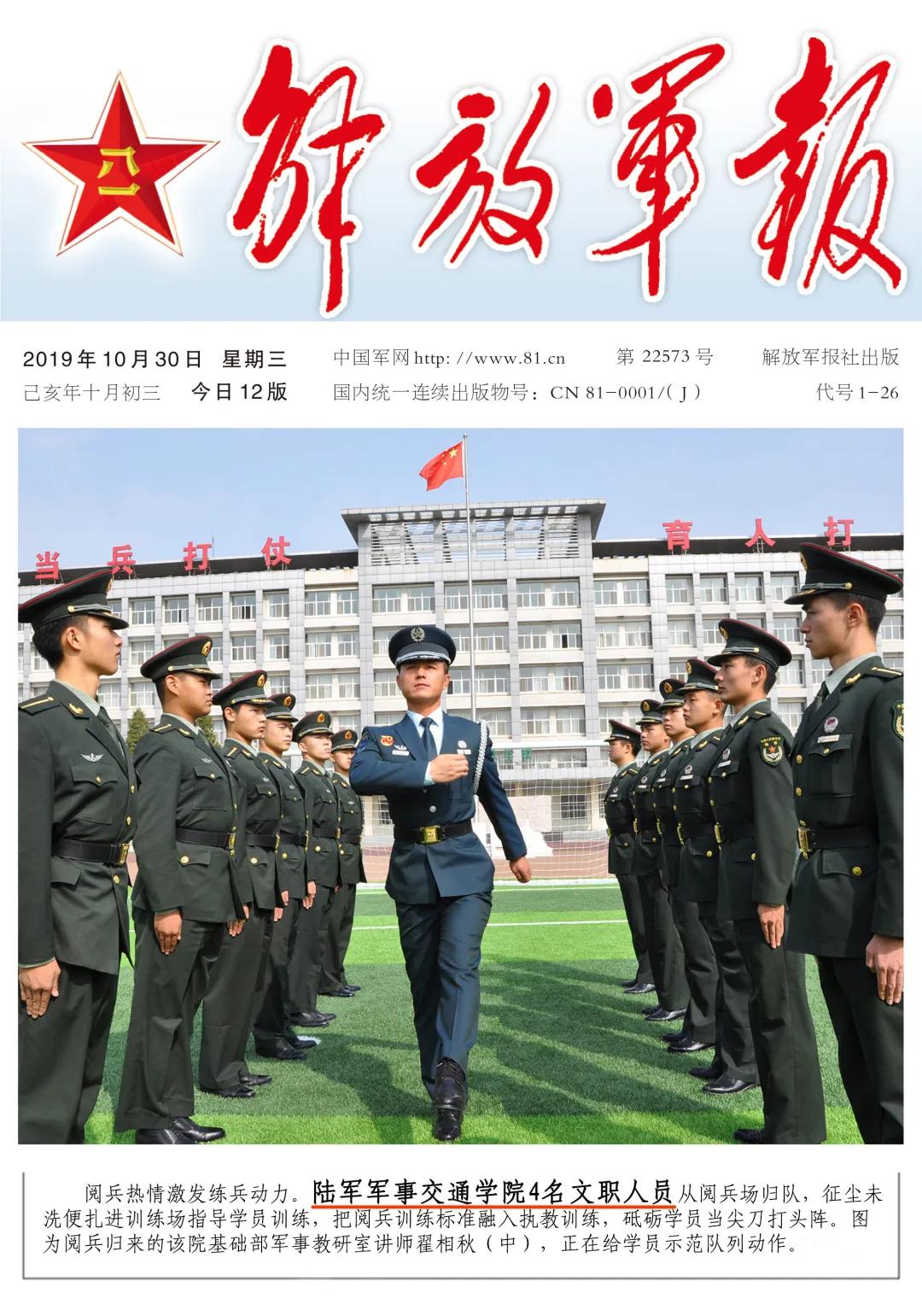 苏州pe波纹管 第180页