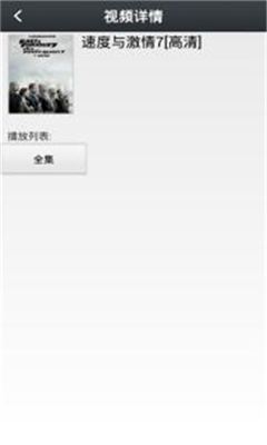 最新那好吧,最新那好吧，背景、事件、影响与时代地位