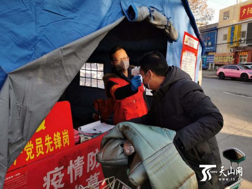 新疆哈密最新疫情,新疆哈密最新疫情，全面防控与积极应对