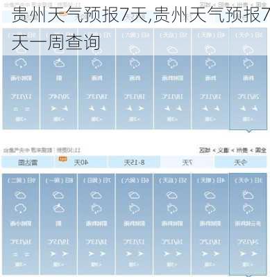 苏州pa波纹管 第170页