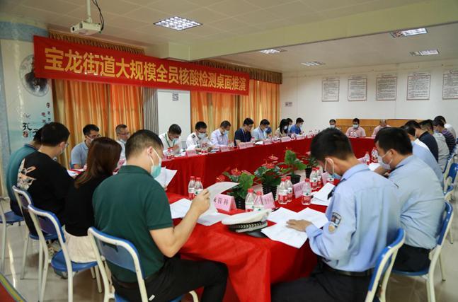龙岗新冠最新,龙岗新冠日常，小明的抗疫生活与友情纽带
