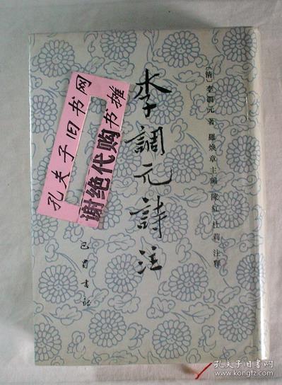 最新书籍代购，自我成长之旅的奇妙冒险探索