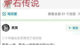 蓝伦牧最新,蓝伦牧最新，如何完成某项任务或学习某种技能的详细步骤指南