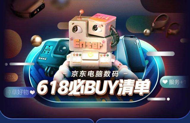 钱牛牛最新情报解析，市场态势详解与个人立场展望