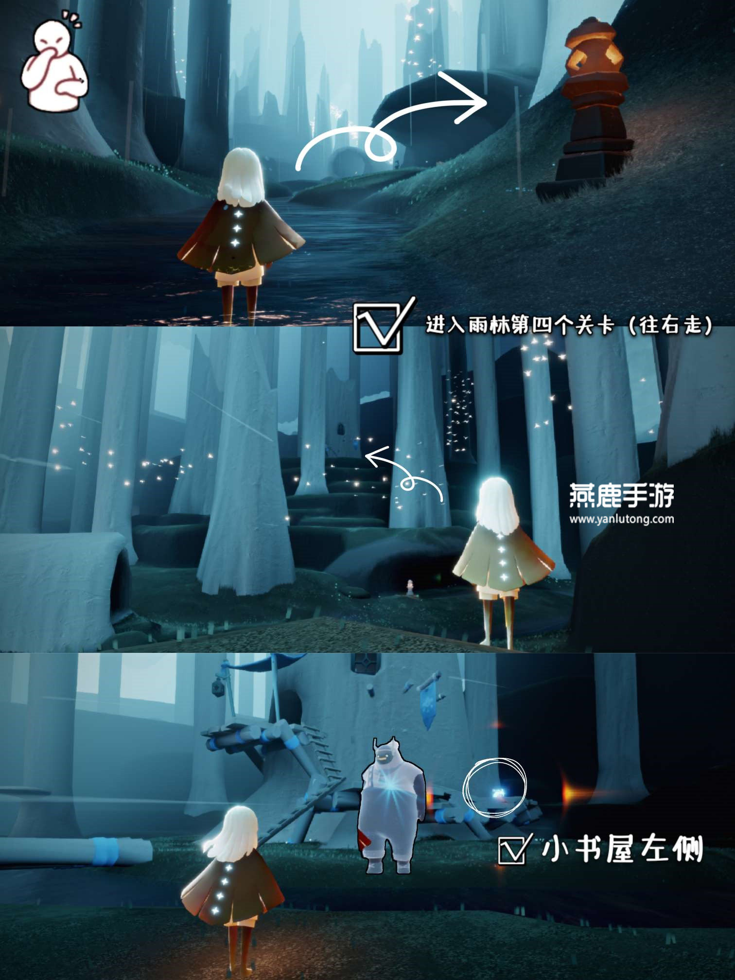 光遇最新攻略,光遇最新攻略，探索星空，解锁未知奇遇