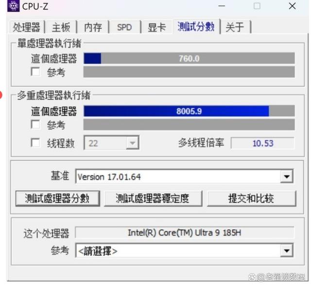 最新核显配置,最新核显配置步骤指南