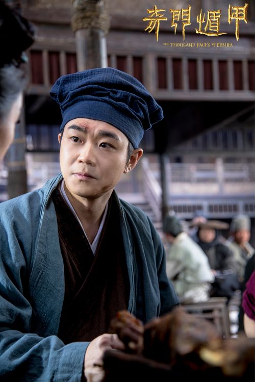 大鹏最新剧集，欢乐启程的星光璀璨之旅！🌟🎬