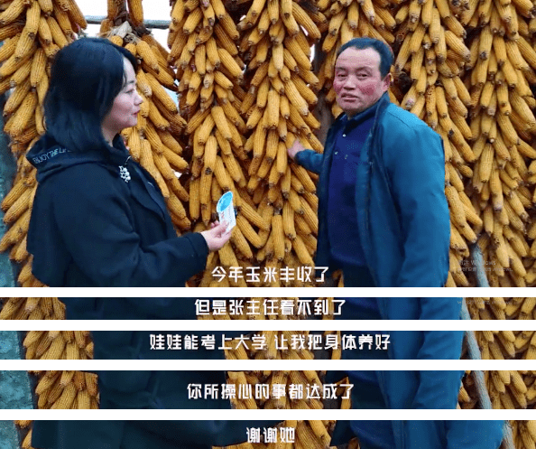 庆阳PE波纹管 第160页