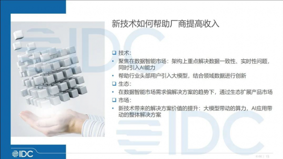 中九最新信息,中九最新信息，科技重塑生活，领略前沿高科技产品魅力
