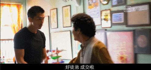 科技重塑侦探世界，Crimaster犯罪大师最新案件答案揭秘