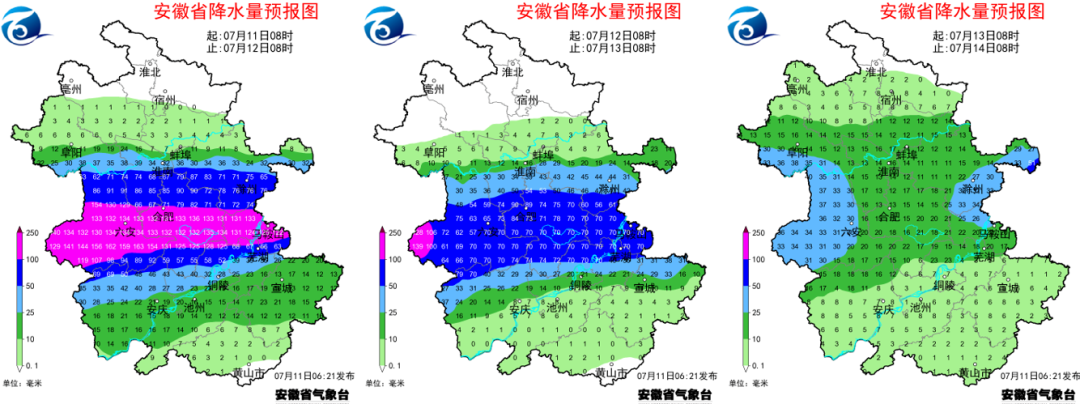 安徽防汛最新消息,安徽防汛最新消息，破浪前行的安徽，在挑战中展现自信与成就